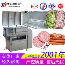 �����Z�rʳ���aȫ���O�� ؈�l�ӹ���ˮ�� �r����W��հ��W�C