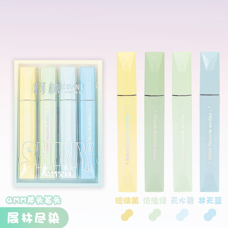 La nueva pluma flash de Colin, la marca fluorescente brillante, la cuenta de mano brillante, el polvo de oro brillante, los puntos clave de los trazos de arena movediza de hadas