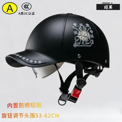 New arrival: Duckbill cap helmet for electric scooters, unisex, suitable for summer, baseball helmet, sun protection, breathable safety helmet (Motosiklet kaskı (dəbilqə)) - 3c-certifiedmatte-black-one-size-fits-all