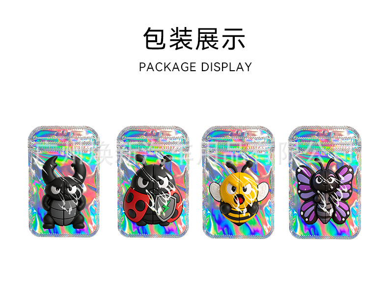 Car anti-collision stickers, cartoon car decals, 2026 new model, car door anti-collision strips, PVC scratch-resistant silicone, cute bee design