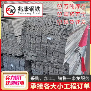 a3����䓏S�ұ��׽ӵ�������\���F���BĻ����q235��\��䓗l30*3