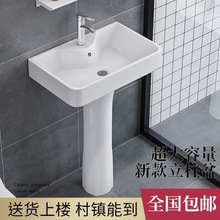 �ο��մ����^�L����ϴ����һ�wС�����l���g����ϴ��̨������S