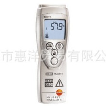 Testo/Dtesto 112 - ɘ˶y؃xB̽^ʹã