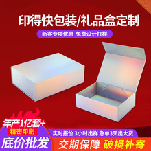 �ۯB�Y�а��b��Ӳ�����w��һƬʽ�ۯB�ռ{���F���κЃ�ѝ���b����