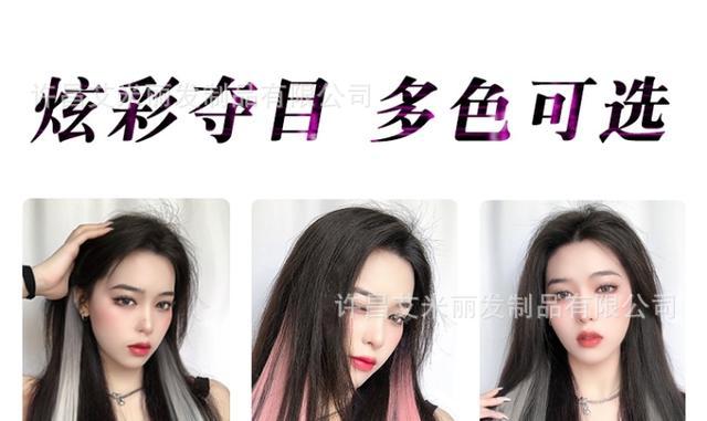 O1CN01ZrEucm26TFNWJ4P0x_!!2210