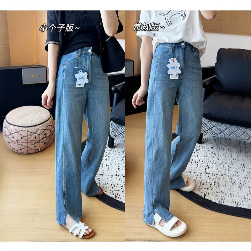 Leg-Slimming Magic Pants! 26 Summer Thin Style Split Hem Slimming Straight-Leg Flared Pants for Women, Four-Way Stretch Narrow Wide-Leg Jeans Leg-Slimming Magic Pants! 26 Summer Thin Style Split Hem Slimming Straight-Leg Flared Pants for Women, Four-Way Stretch Narrow Wide-Leg Jeans
