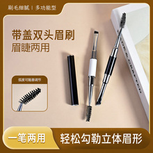 �p�^üˢ������ëˢ�������yб��ü��ˢ�۾����yˢ��ë�����y����