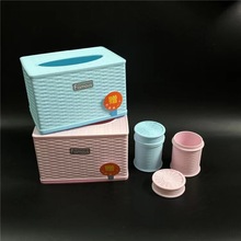 Z新陵R2026 创意藤编欧式塑料家居餐巾纸收纳盒赠牙签盒