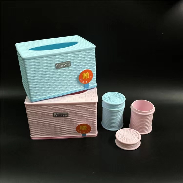 Z新陵R2026 创意藤编欧式塑料家居餐巾纸收纳盒赠牙签盒