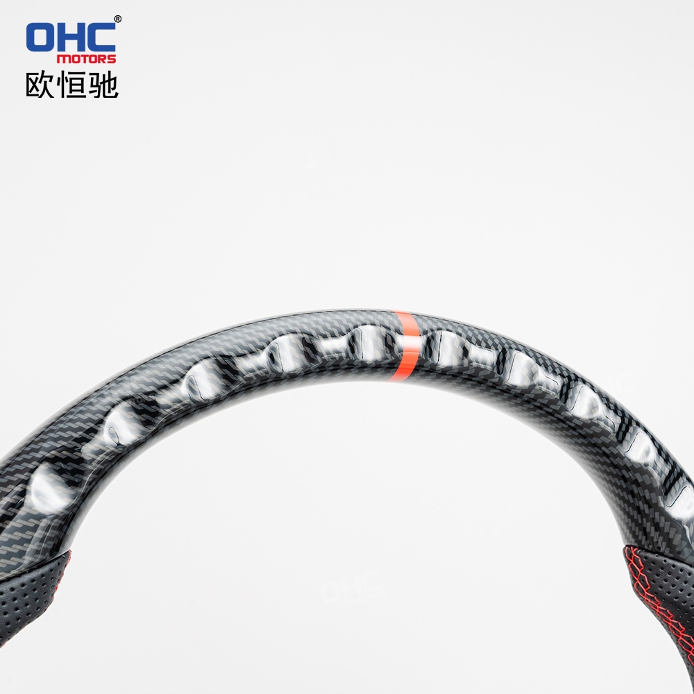 Suitable for 18-24 Models of Suzuki Swift, Imitation Carbon Fiber Steering Wheel Modification and Upgrade