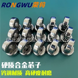 硬质合金;锤子;研钵