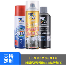 Դ�^�S���߲ʲ��P䓌�����t�ԇ����և������yɫ�S���д������N��