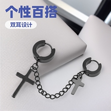 韩版酷飒不锈钢双耳扣链条双十字架造型个性百搭男女潮人耳夹耳饰