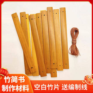 �񺆿հ���ƬDIY�������I��������֌��־���̲����ֹ��񺆕�