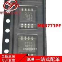 ȫ�� MB3771PF ˿ӡ3771 ��װ��ƬSOP8 ��Դ�����оƬ MB3771