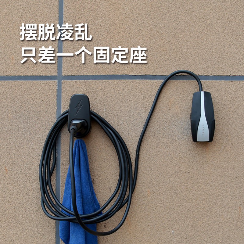 Suitable for modification of tesla Tesla model3 Y X S wire hanger US version European version charging gun holder