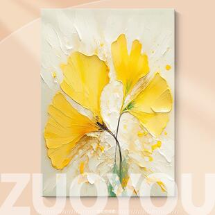 Cream Style Abstract Ginkgo Leaf Texture Hand-Painted Oil Painting Living Room Decoration Painting Yellow Accessible Luxury Restaurant Entrance Hanging Painting