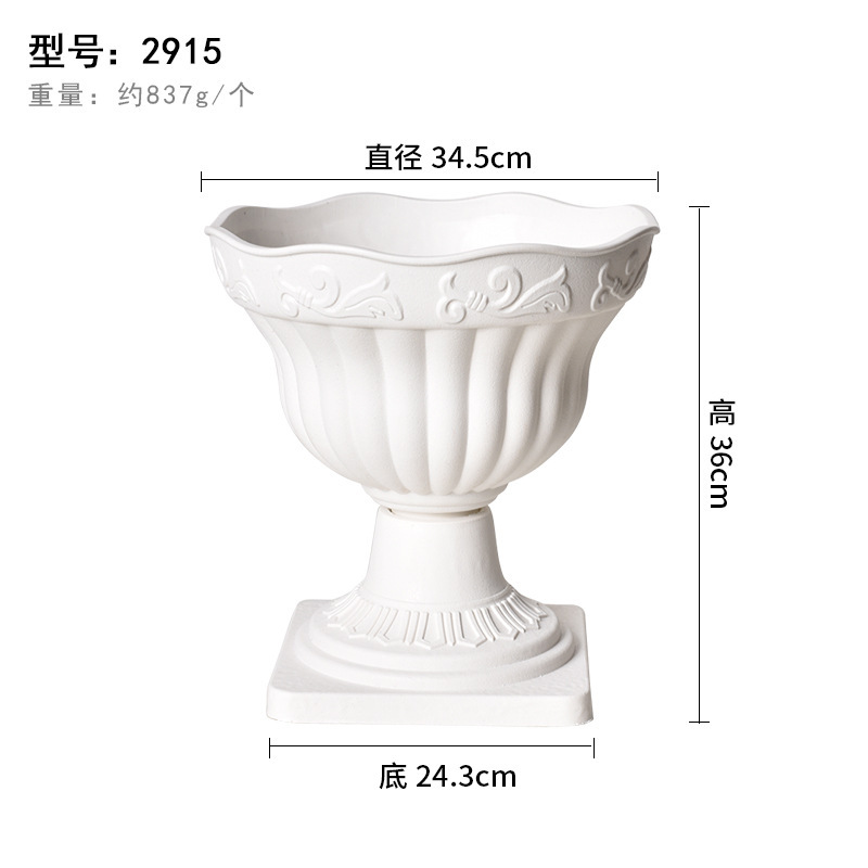 プラスチック植木鉢ヨーロッパスタイル肥厚白緑大根鉢植え蘭胡蝶蘭バルコニーガーデニング水耕植木鉢|undefined