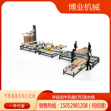 �S�ҹ������Ԅ�ľ�бP�����ˮ��  ���D�a��Cе�� ��������