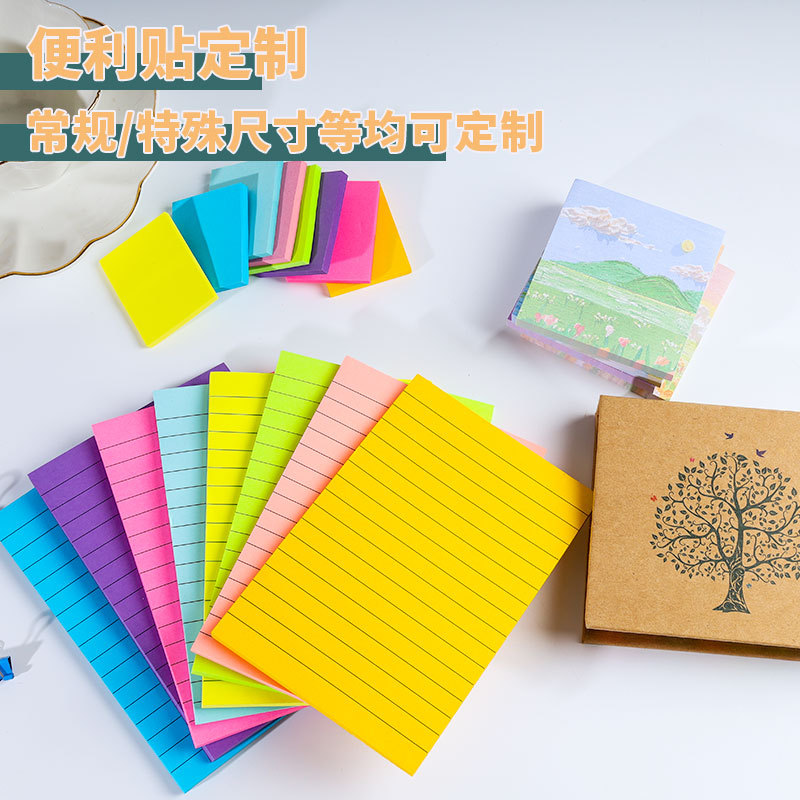 Colorful Ins3*3 Simple Sticky Notes Creative Irregular Heart-Shaped Reusable Sticky Notes for Students and Office Use with Strong Adhesion and Tearable Design