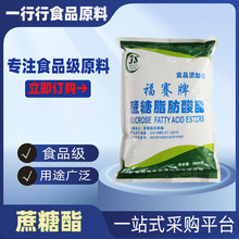 ��ِ����֬������ �F؛�r�� �����黯��SE-15/SE-11 ������������