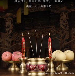 �S�~��t�幩��߹������㹩������҃ȹ��P��ˮ���T̨��ƿ�~��t
