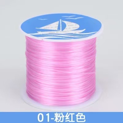 【핑크】 60m /롤