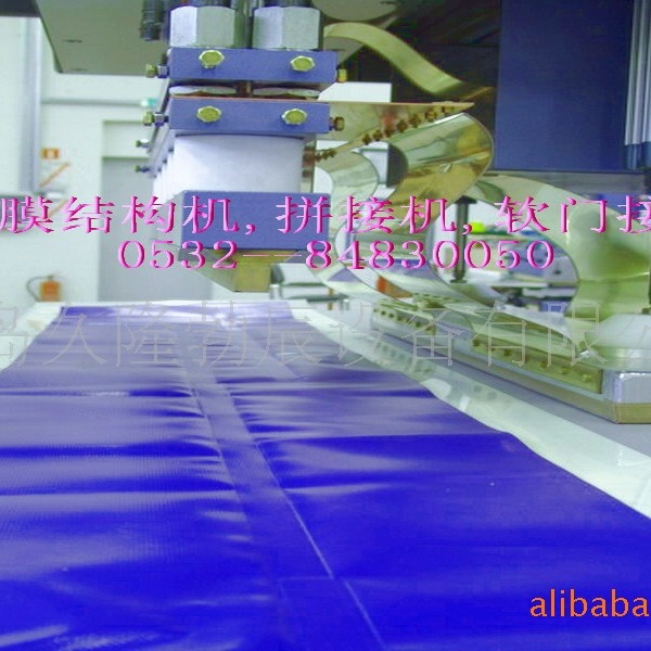 ������դ���ӻ�,�����������豸�������������豸�����񲼺��ӻ�