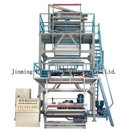 吹膜机;塑料挤出机;塑机配件