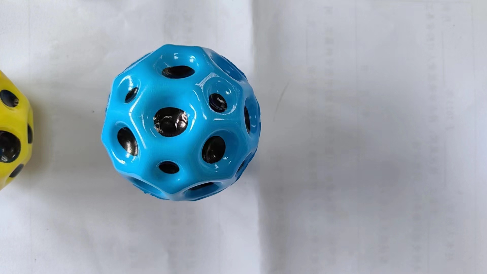 파란 탄성 공 7cm