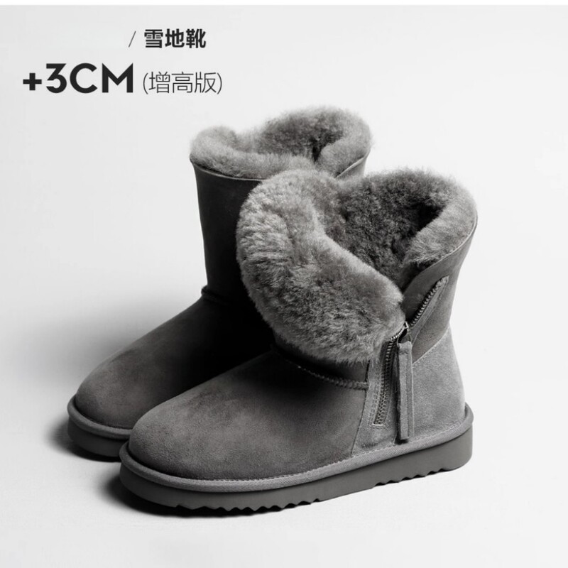 Thick-Soled Snow Boots for Women, Goatskin and Fur Integrated Fleece-Lined and Thickeneded 2025 Winter New Warm Cotton Shoes, Medium and Short Cotton Boots