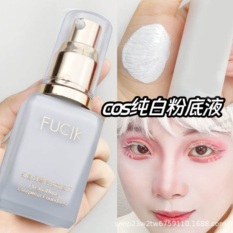 舞台用メイクアップ 純白リキッドファンデーション コンシーラー 長持ち 落ちにくい 保湿 若返り コスプレ 展示会用 繊細な化粧品|undefined