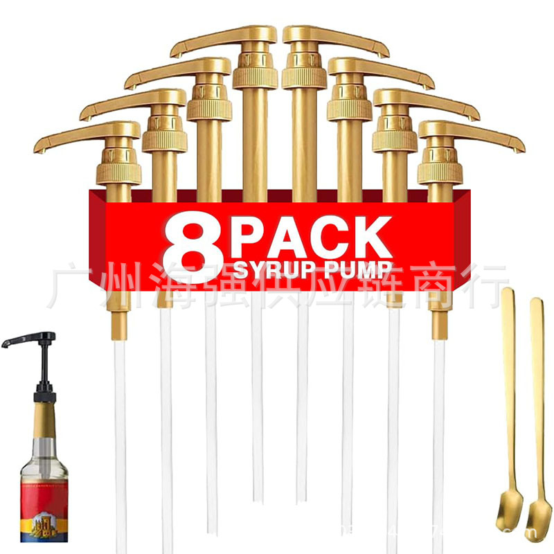 28-400, 황금색 펌프 헤드*8+2 스푼/세트, PP