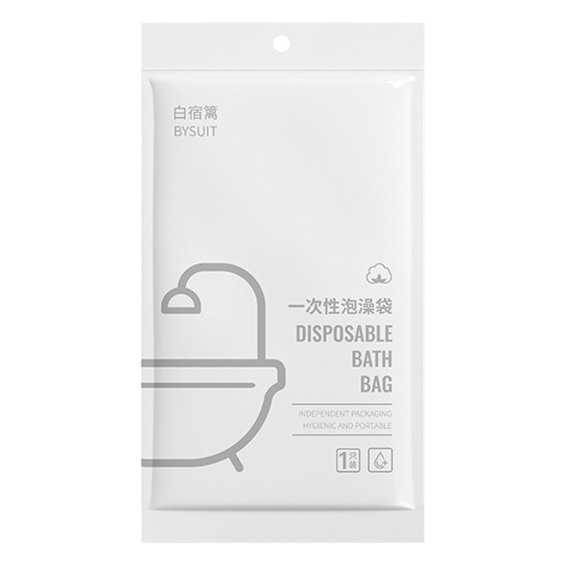 Bathtub Cover Disposable Travel Hotel Bath Bag Extra Large Thickeneded Bathtub Plastic Film Bath Bag Bath Bucket