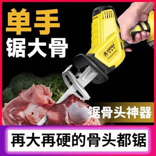 䏹ǙC����С�͏N�����и���^����䏃���늄Ӷ�����������