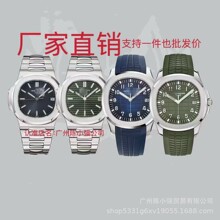 ZF����ֱ���ٴ�ͨ�ٴ������ֱ������������б�ȫ�Զ���е�ֱ���ó