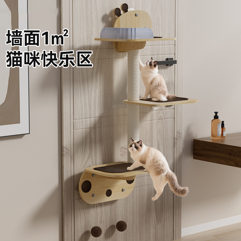 Marco de escalada para gatos de madera maciza, plataforma de salto para gatos de pared de jirafa, tabla de agarre para gatos integrada, garras afiladas, sin virutas, juguetes para gatos domésticos