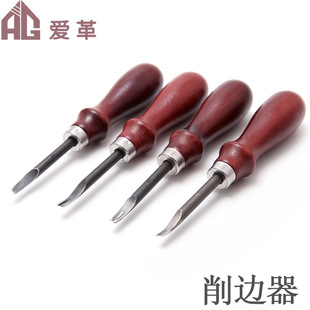 Red handle edging DIY handmade leather tools leather surface finishing edging trimmer vegetable tanning leather edging Trimmer