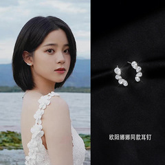 欧陽娜娜同品イヤリングs925銀ピアス女性夏フランス高級デザイン感ins冷淡風耳飾り