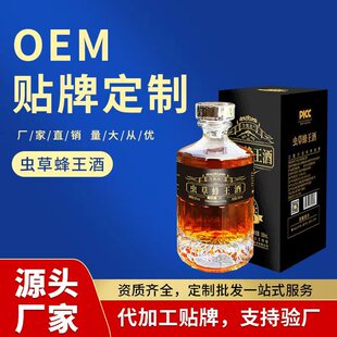 �����_�x�ݷ�����42��ƿ�b500ml�F؛���lԴ�^�ƏSș�ư׾�