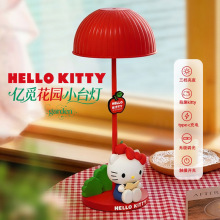 HelloKitty���@С̨���|���_�PŮ�����Ҵ��^̨���߼���Ů��Сҹ��