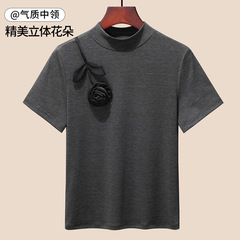 莱赛尔天丝中领花朵短袖t恤秋2025新款正肩修身显瘦半高领上衣女