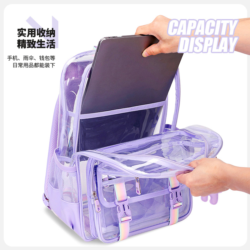 Mochila transparente transfronteriza de Amazon