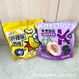������ӛ450g����ζ��÷����Ӽ��k��������e��ʳ�������T���lС