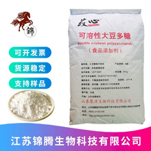 �F؛�����󶹶���ʳƷ��ԭ�� �󶹶��ǃr��ʳƷ�� �����Դ󶹶���