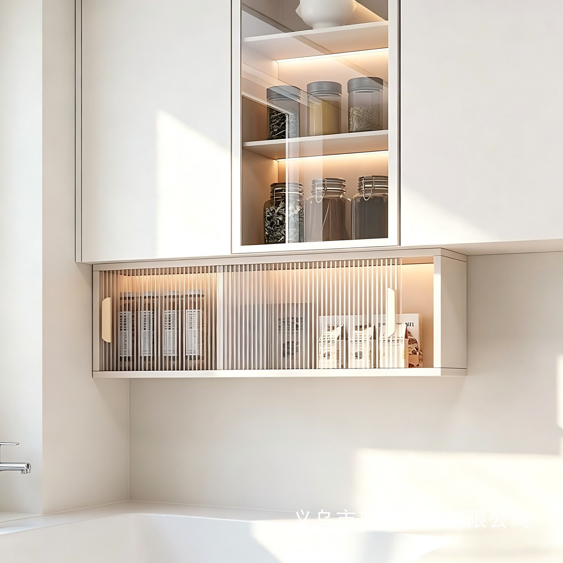 Punch-Free Waterproof Storage Cabinet