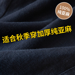 天然不皱厚100%纯亚麻阔腿裤女2025新款夏秋季百搭高腰麻料直筒裤