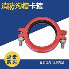 �����ϲۿ��� �ϲ۹ܼ������ϲ� �B�ӿ��� �������Ĺܼ����l DN15