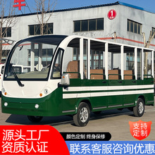 늄��^��܇���ξ��^���[܇У�@�S�^�[��܇�Ƶ����޽��g�^��܇