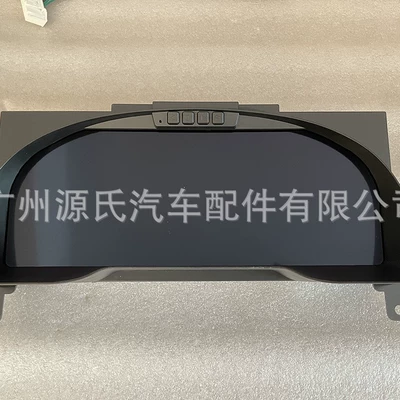 automobile instrument Meter for 2016-2022